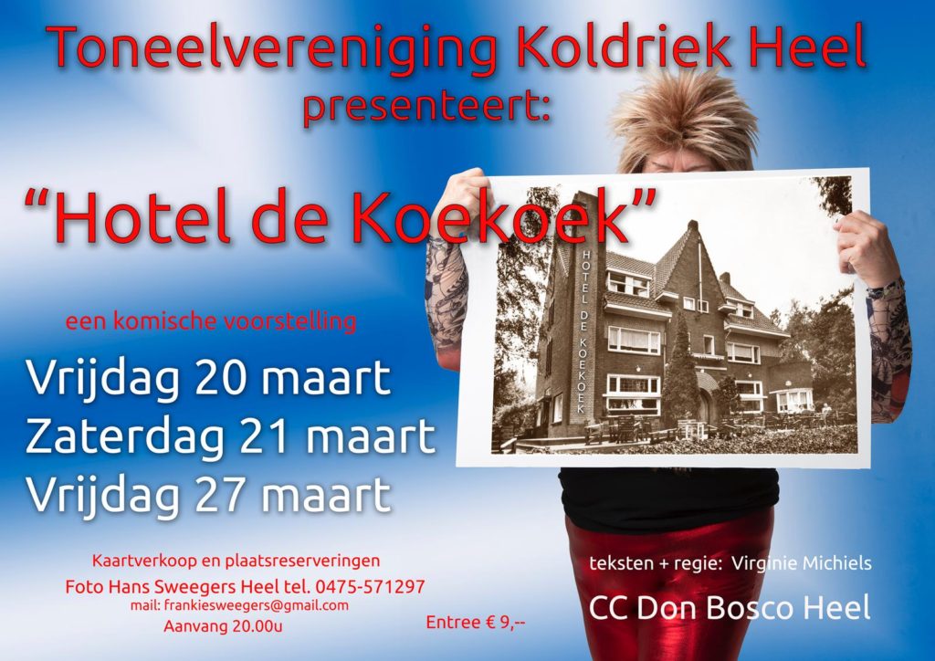 hotel-de-koekoek-affiche